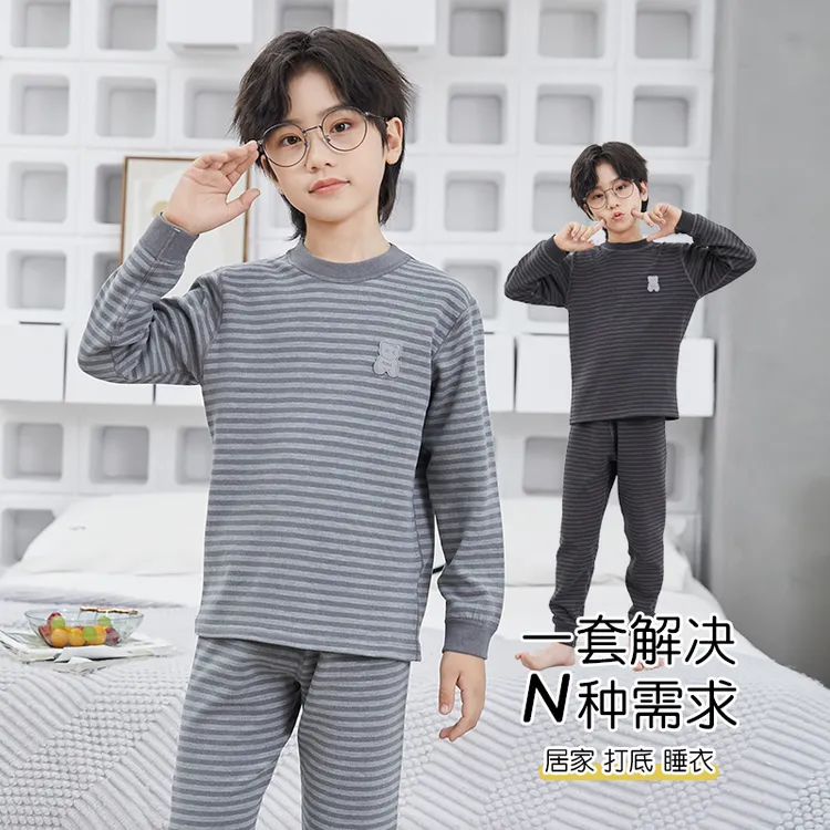 买一套送一套儿童保暖内衣套装男童秋衣秋裤德绒2025秋冬新款家居