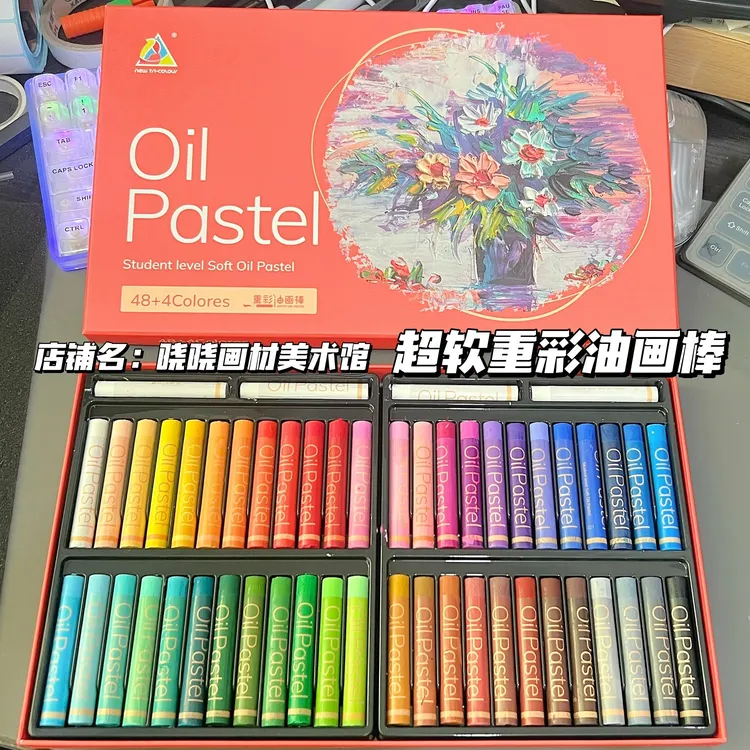 超软重彩油画棒套装软性油画棒立体画画手工diy油画棒材料重彩棒