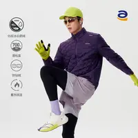 STAW95拒水白鹅绒直充立领男款秋冬藏帽运动外套轻量跑步羽绒服