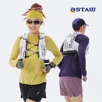 STAW世拓15L越野跑步徒步户外长距离训练多功能比赛马甲