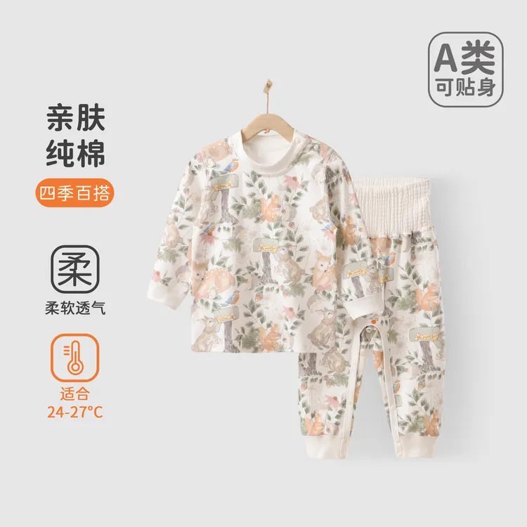 爱亲盲盒（随机3–4件衣服no退no换）（无售后）