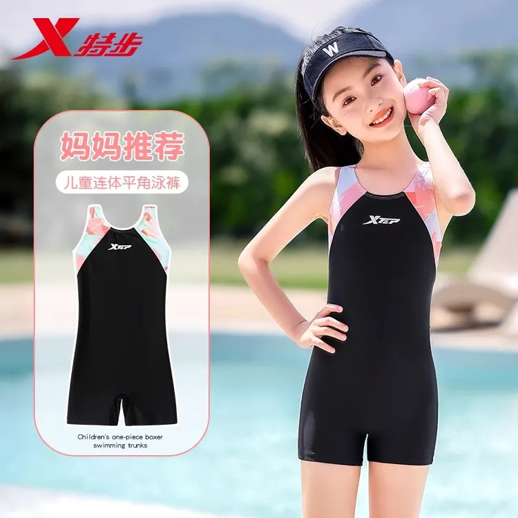 特步儿童泳衣女童专业竞速连体游泳衣中大童学生2024新款夏季泳装