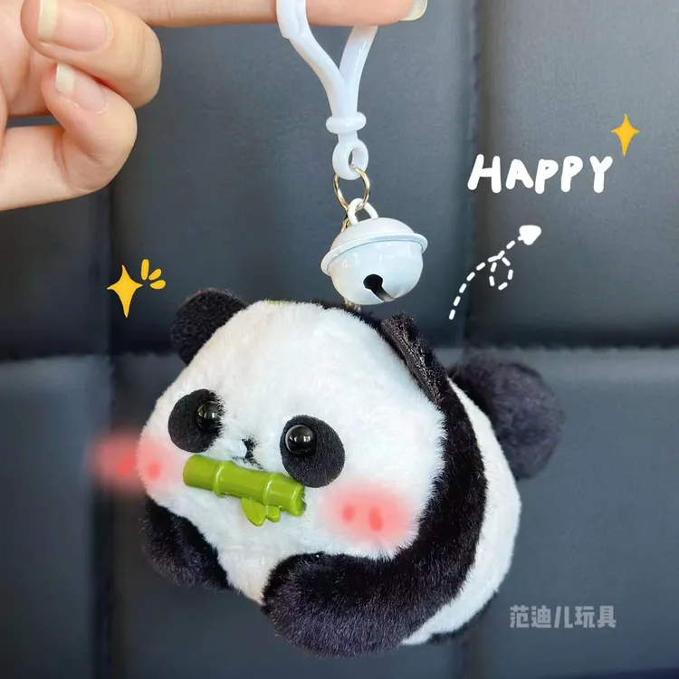 圣诞新年礼物拉绳摇尾巴熊猫毛绒公仔玩偶钥匙扣铃铛挂件毛绒玩具