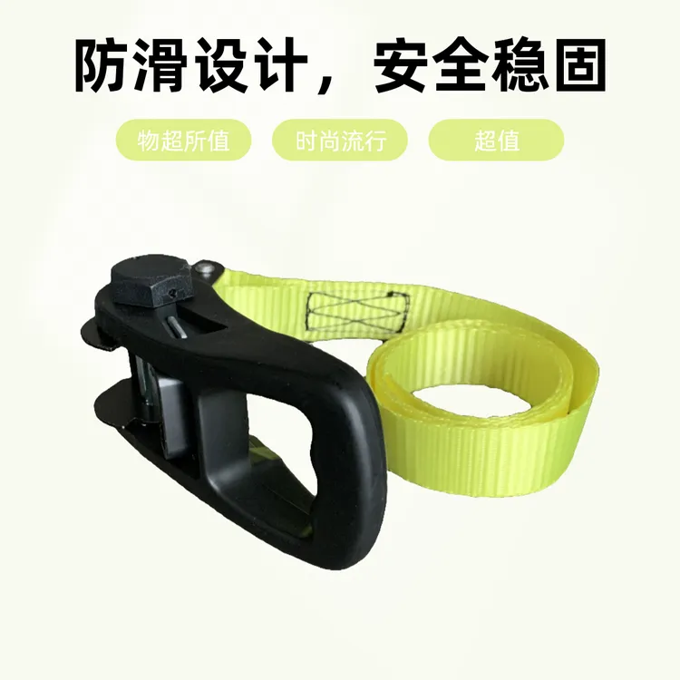 阳台拼接安装拉紧器固定设计门窗安装紧绳器铝合金转角窗等绑带