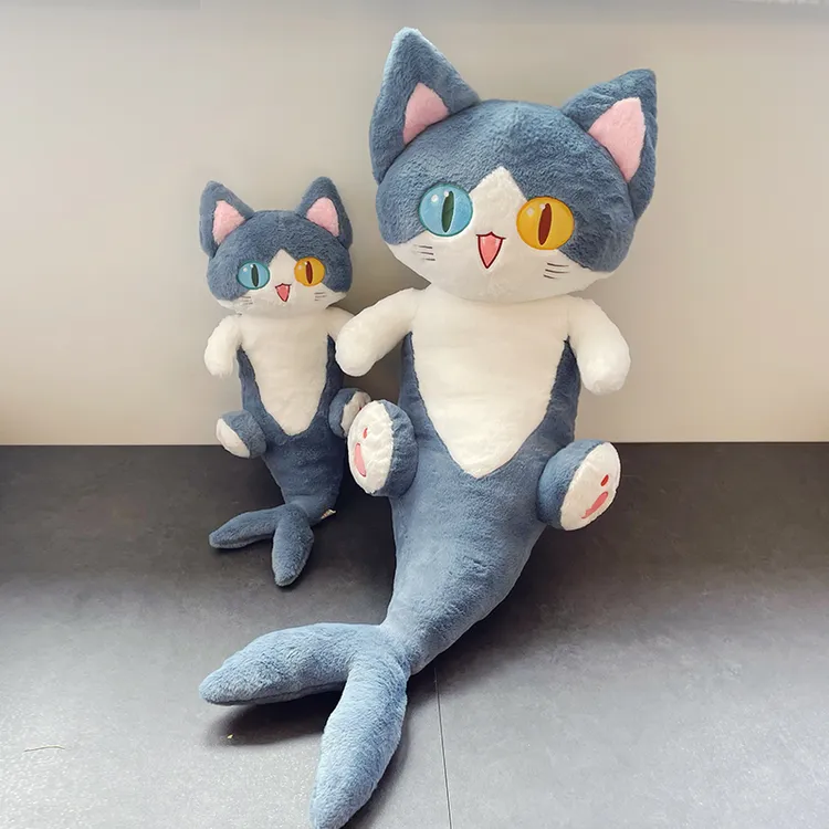 异瞳鲨猫公仔嘟嘟猫咪玩偶毛绒玩具抱枕 生日礼物送闺蜜女生礼品