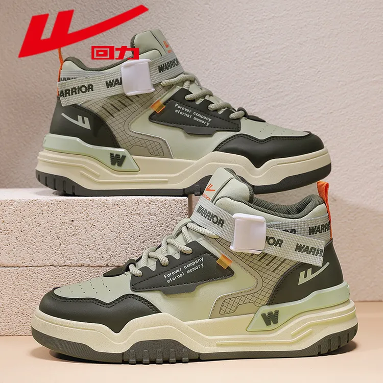 Warrior/回力男鞋春季新款高帮休闲运动小白鞋透气厚底韩版板鞋男