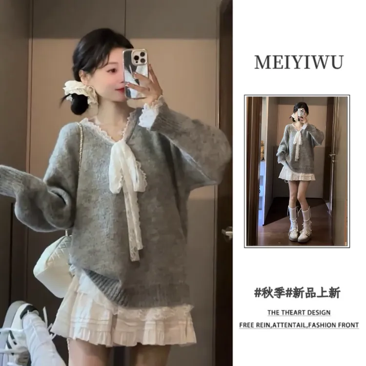 春秋一整套女装2025年新款韩系时尚穿搭蕾丝拼接针织衫短裙两件套