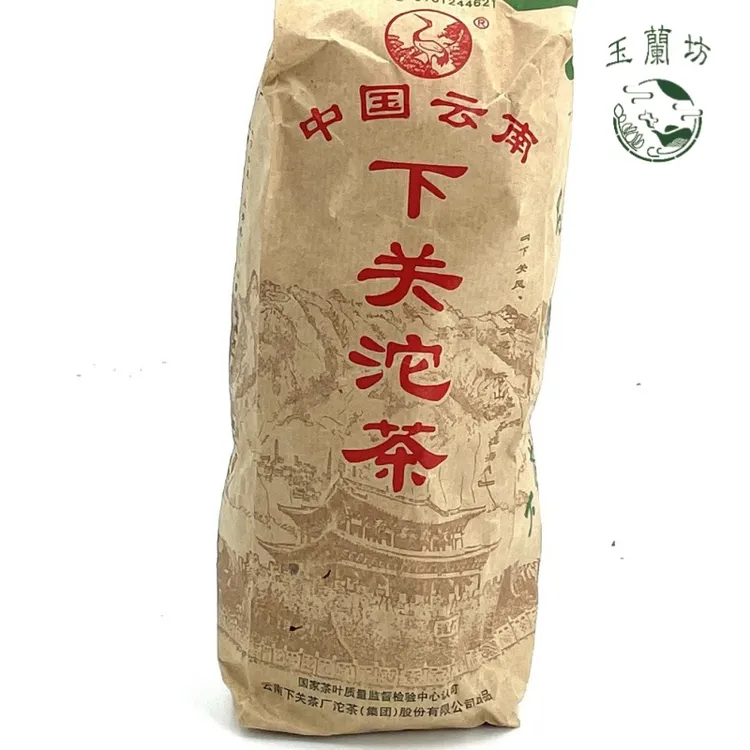 2003年下关沱茶 乙级沱茶便条装500克 旧包装（普洱生茶）收藏品#