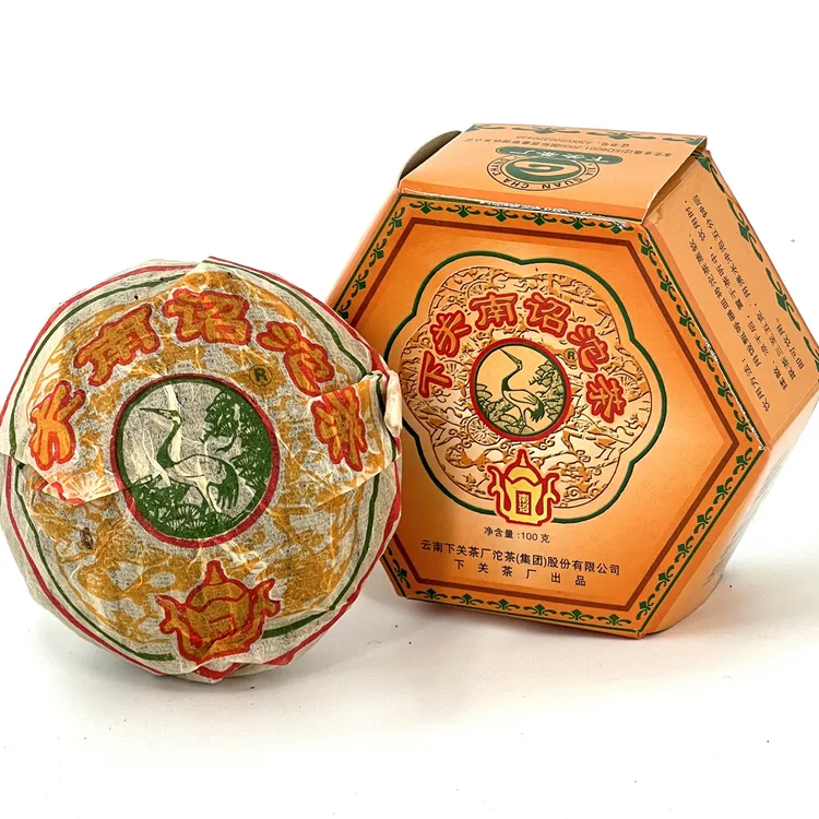 2005下关茶厂 FT南诏沱茶100克（普洱生茶）广东仓