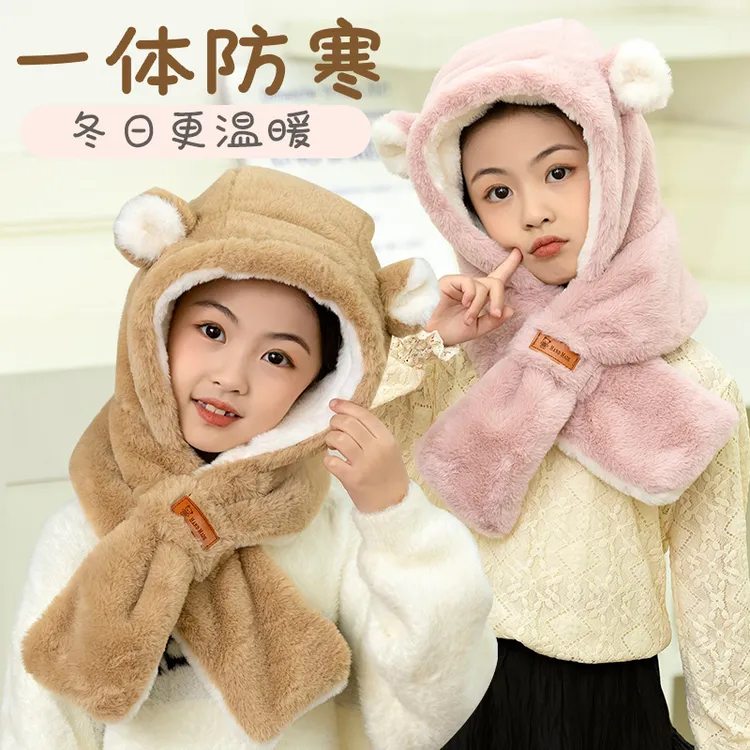 冬季儿童帽子围巾一体两件套加厚保暖新款男童女童宝宝毛绒护耳帽