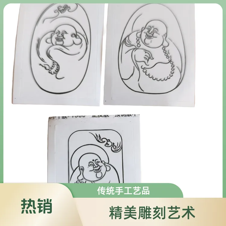 玉雕小白入门必备贴纸组合弥勒佛10个玉雕大师亲自设计