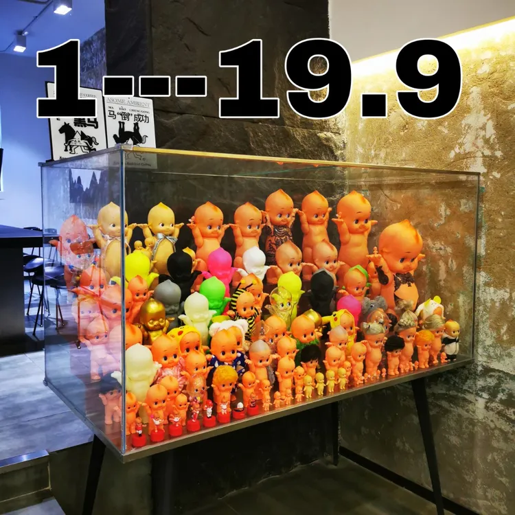 1号1-19.9，满50包邮玩具手办