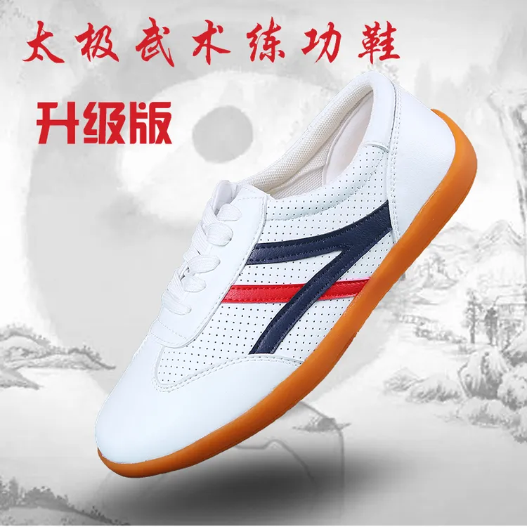 【小夏老师推荐】陈家沟太极鞋女真皮牛筋底武术练功鞋男软底太极04