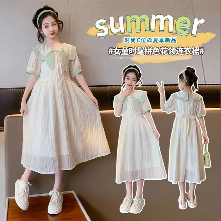 【福利】女童夏装连衣裙2024新款儿童洋气公主裙大童女孩夏季裙子