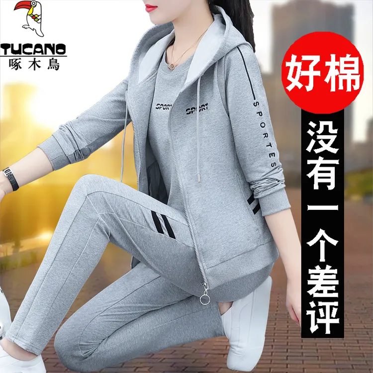 啄木鸟春秋季运动服套装女2025年新款显瘦减龄大码卫衣休闲三件套