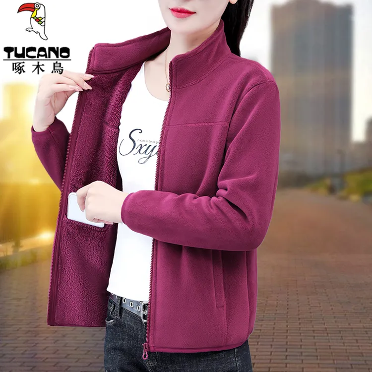 【官方】啄木鸟抓绒外套女春秋2025新款秋装开衫短款摇粒绒立领上衣
