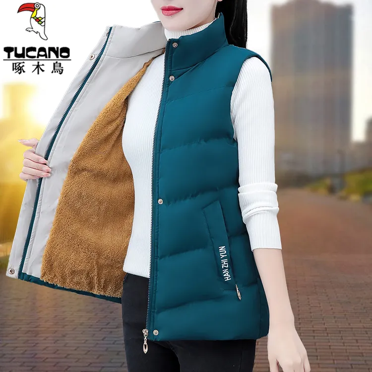 【官方】啄木鸟加绒加厚立领马甲女2025新款秋冬季保暖背心坎肩马夹