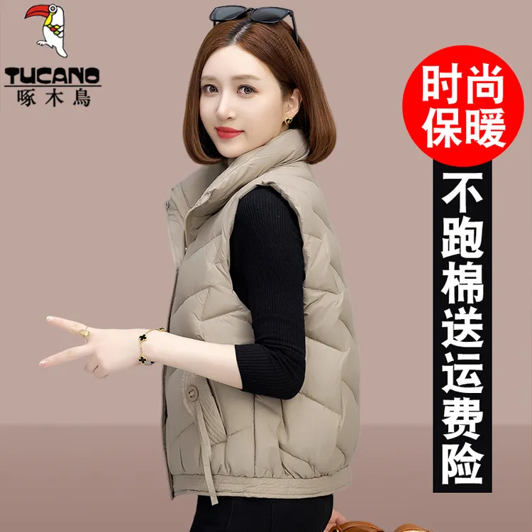 【官方】啄木鸟棉马甲女秋冬季2025新款爆款短款坎肩设计感马夹外套