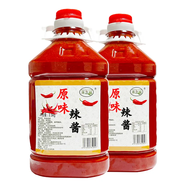 安徽特产特辣石磨辣椒酱5斤大桶 商用餐饮辣椒糊香辣拌饭酱朝天椒