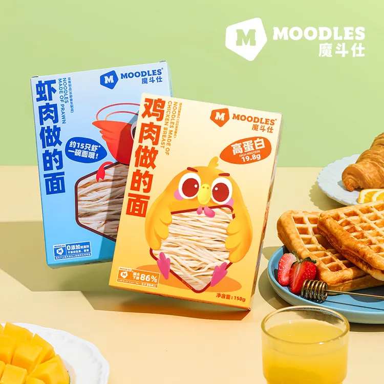【控唐哥专属】Moodles魔斗仕低脂高蛋白鸡肉面优质蛋白营养虾肉面代餐主食
