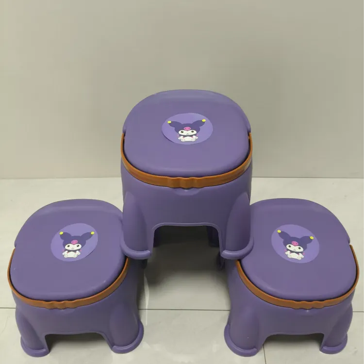 3个库洛米凳子儿童提手凳子可叠加紫色凳手提凳子19*19*18