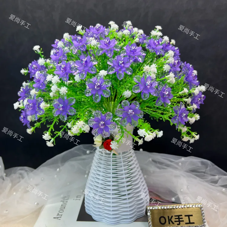 （中秋节特惠）【送同款花瓶】 幸福满天星 手工diy材料包