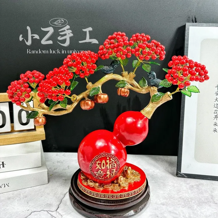 【如意葫芦】事事如意新家摆件手工创意材料新房新中式高档婚房摆设