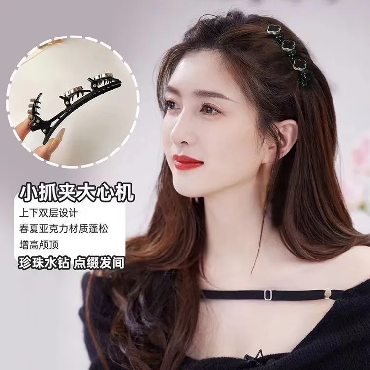 夹发带头饰发饰头发夹发根夹子无痕插梳发箍马尾头顶