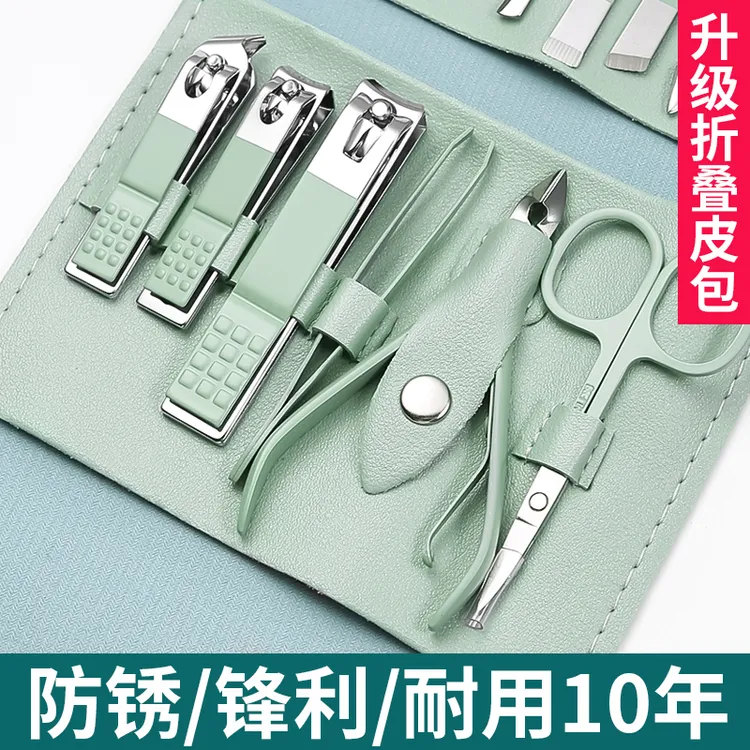 指甲钳套装16件套美甲工具套装全套剪指甲刀家用美容套斜口指甲刀