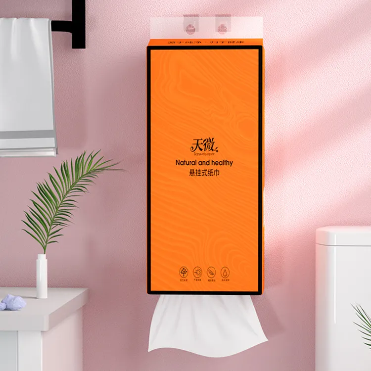 悬挂式抽纸大包1280张家用实惠装厨房抽纸擦手纸卫生纸加厚纸抽