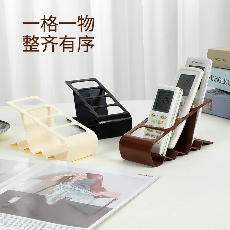 多功能桌面收纳架空调电视遥控器桌面置物架分格储物收纳架子