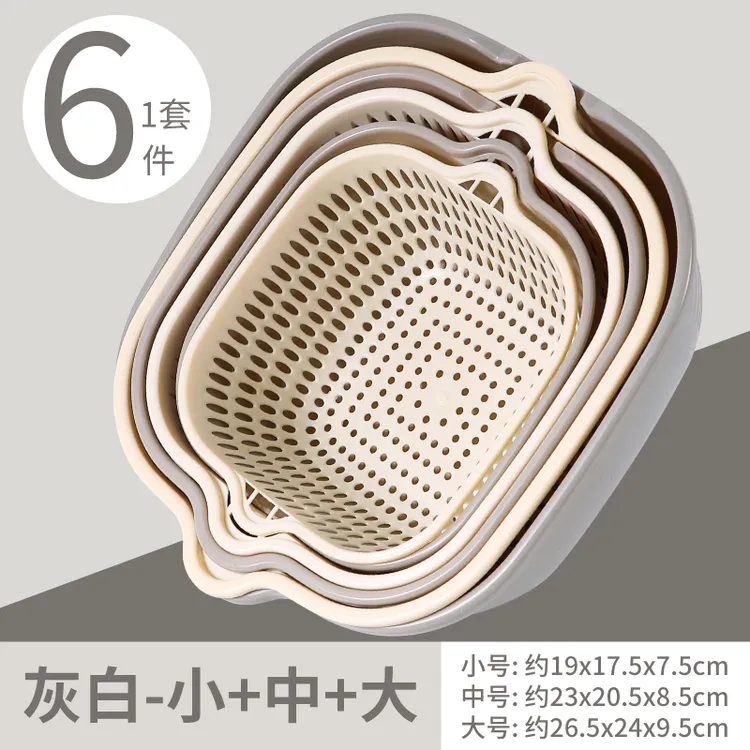 双层洗菜盆沥水篮套厨房洗水果滤水篮淋漏水神器套装洗菜篓子
