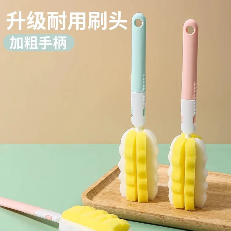 长柄洗杯刷杯子神器家用清洁洗杯子可用优质大头海绵奶瓶刷子