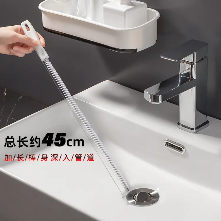 浴缸疏通神器倒刺勾头发毛发清理器地漏水池小孔堵塞毛发钩钢丝条