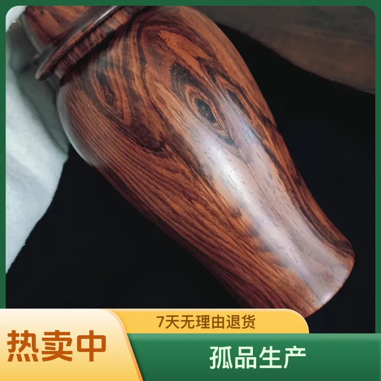海南黄花梨紫油梨老料将军罐
