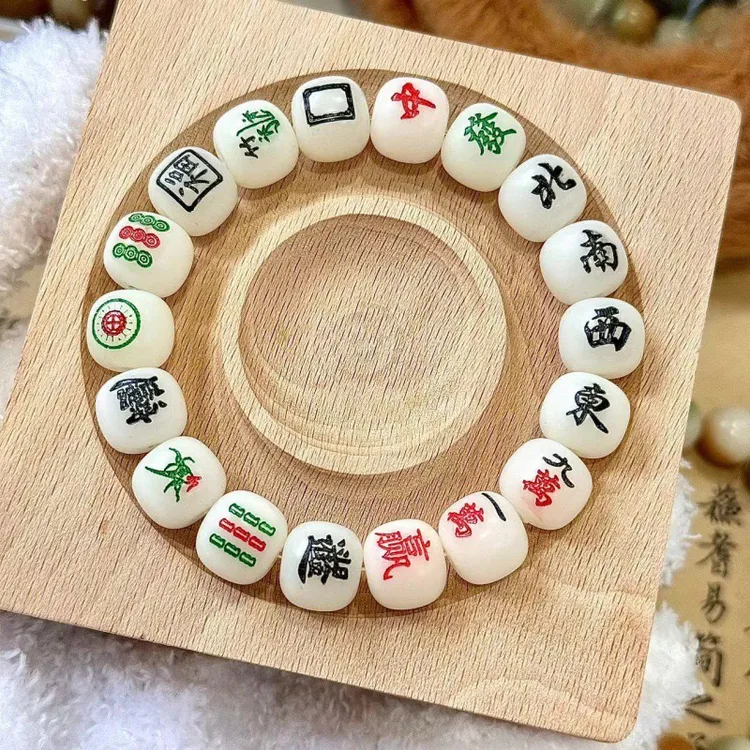 【十三幺】麻将菩提根手串盘玩绕指揉文玩菩提男女款文玩手串
