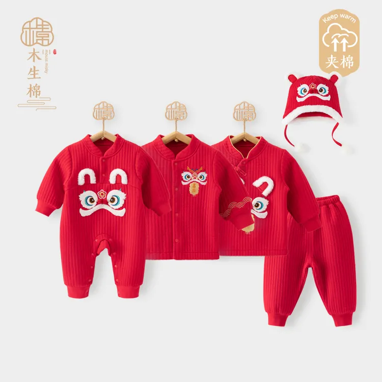 婴儿夹丝保暖连体衣秋冬季宝宝红色过年拜年衣服喜庆周岁礼服国