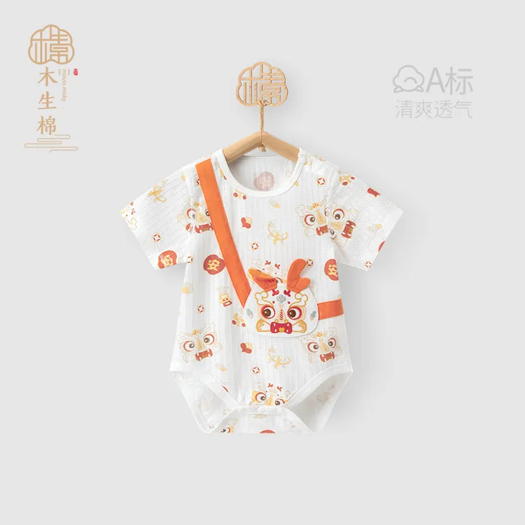 【当日福利】短袖包屁衣夏季薄款透气连体衣宝宝可爱三角哈衣爬爬服