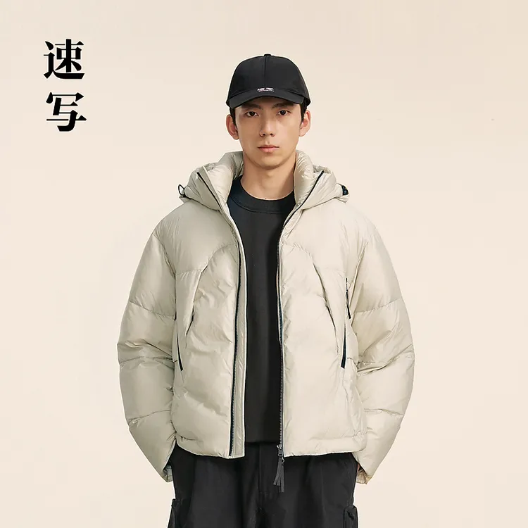 速写男装秋冬新款休闲宽松羽绒服连帽短款时尚舒适外套9O0C13650
