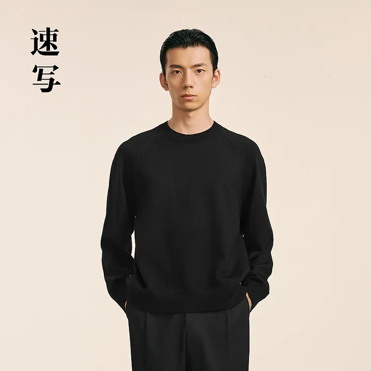 速写男装秋冬新款休闲宽松毛衫羊毛圆领套头潮流上衣9OA311410