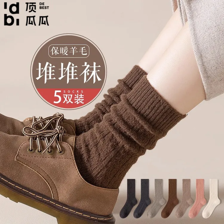 顶瓜瓜堆堆袜子女秋冬季加绒加厚保暖羊毛袜冬天女士中筒羊绒冬款