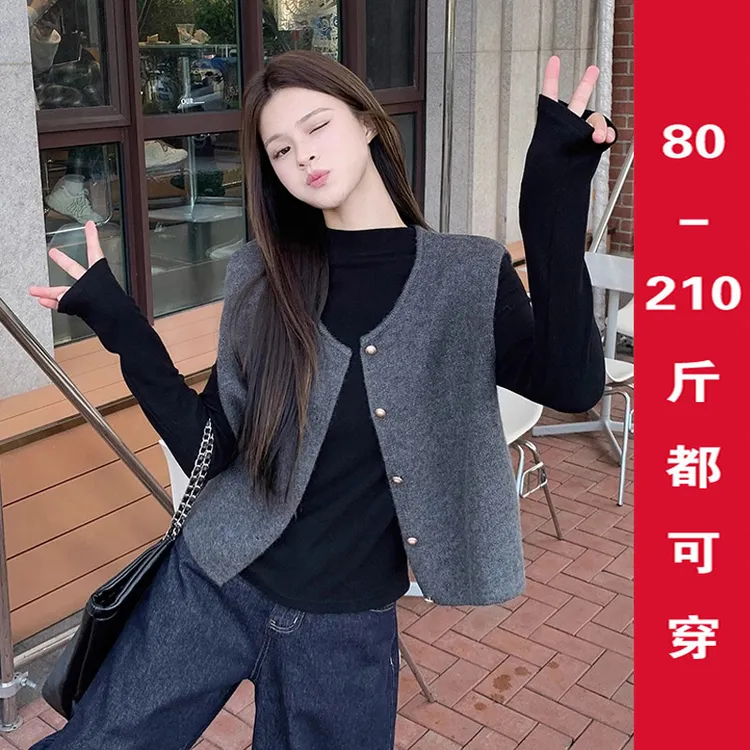 气质温柔针织马甲背心女秋冬大码百搭叠穿内搭坎肩无袖上衣胖mm