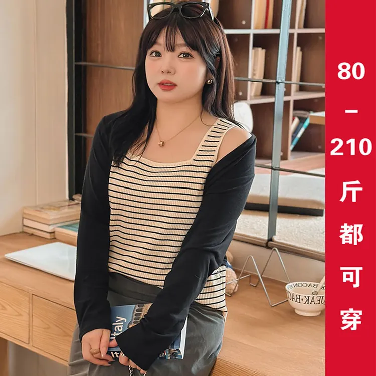大码女装方领针织衫女上衣2025春胖mm条纹打底内搭宽肩吊带背心