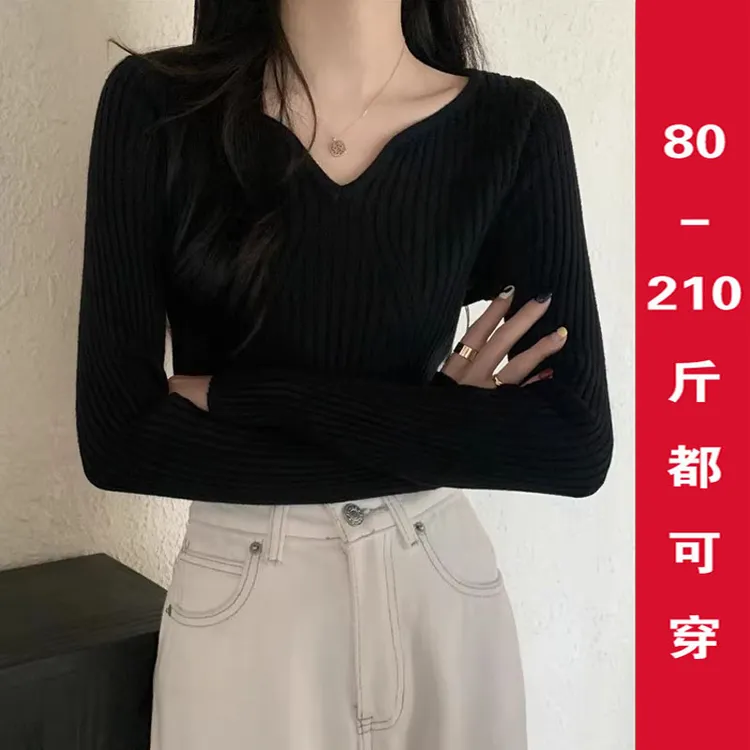 大码V领毛衣女套头内搭打底衫黑色长袖针织衫上衣胖mm200斤春秋冬