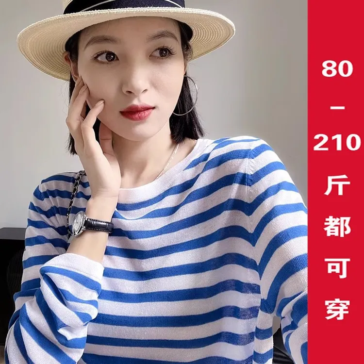 海岸线针织衫慵懒夏款清爽条纹透气圆领长袖防晒宽松显瘦遮肉上衣