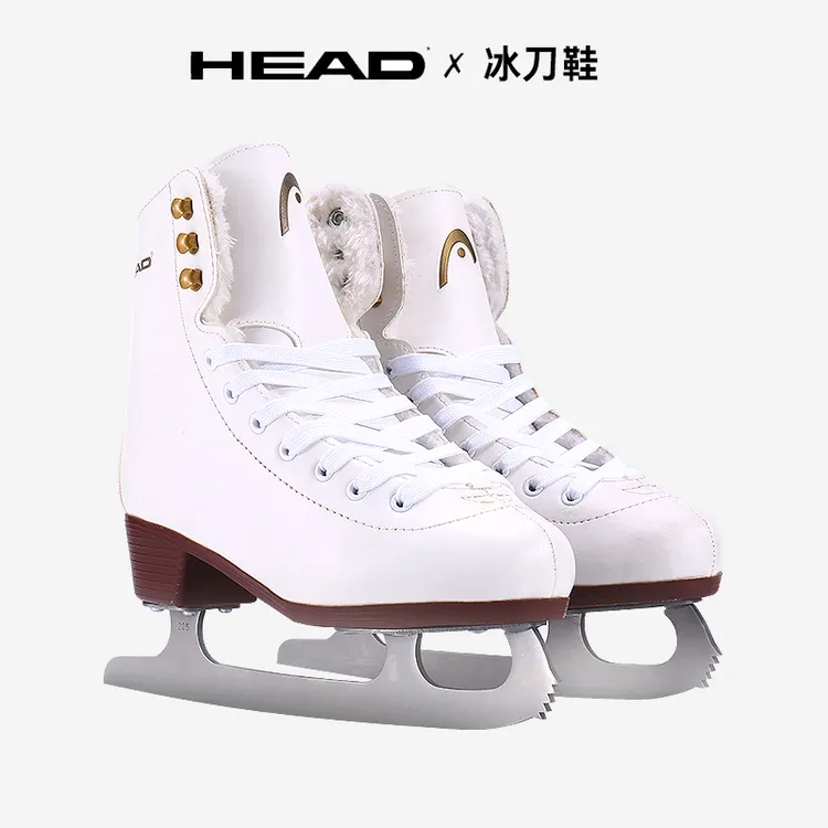 HEAD/海德花样滑冰鞋防水保暖初学者冰刀鞋男女成人溜冰鞋