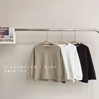 【小首尔】现货-秋秋装儿童简约纯色T恤新款韩版圆领上衣HBB0589