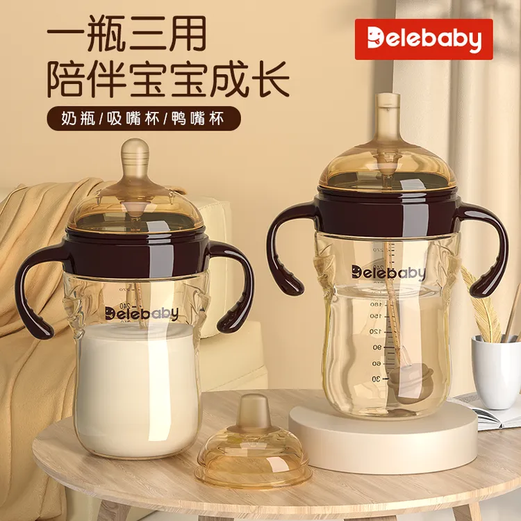 断奶奶瓶鸭嘴杯大寶貝吸管杯叁个月后大容量仿母乳防胀气1-2-3岁商品图