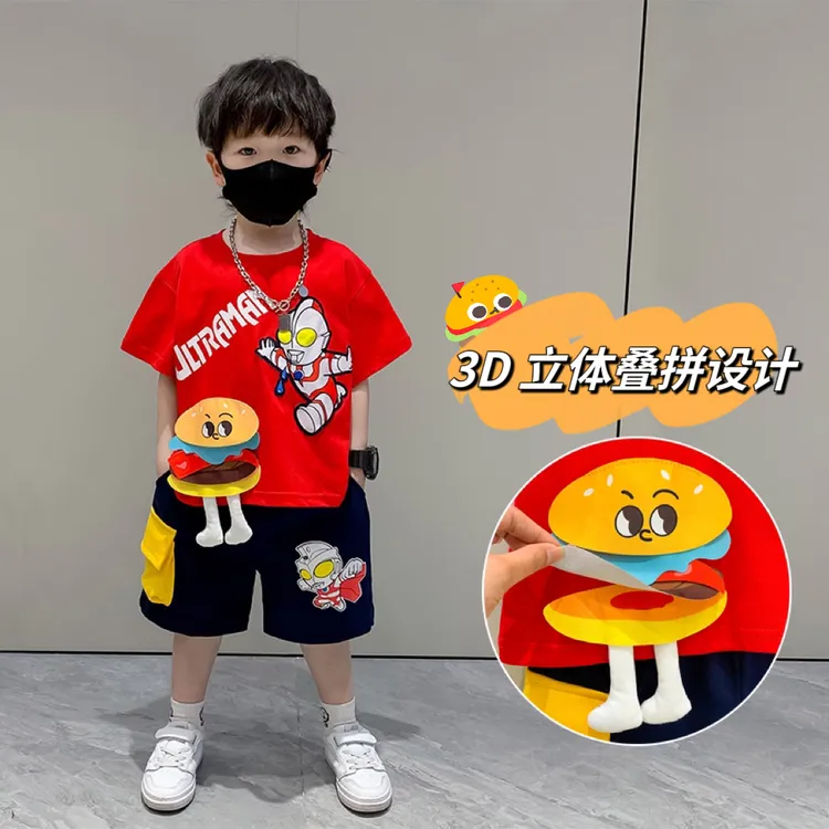 奥特曼衣服男童夏装套装25夏季新款儿童薄款短袖酷帅男孩工装短裤