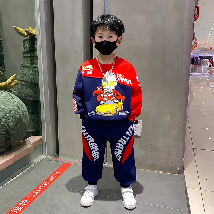 奥特曼衣服男童秋装套装2025秋季宝宝奥特曼衣服3-6岁网红爆款